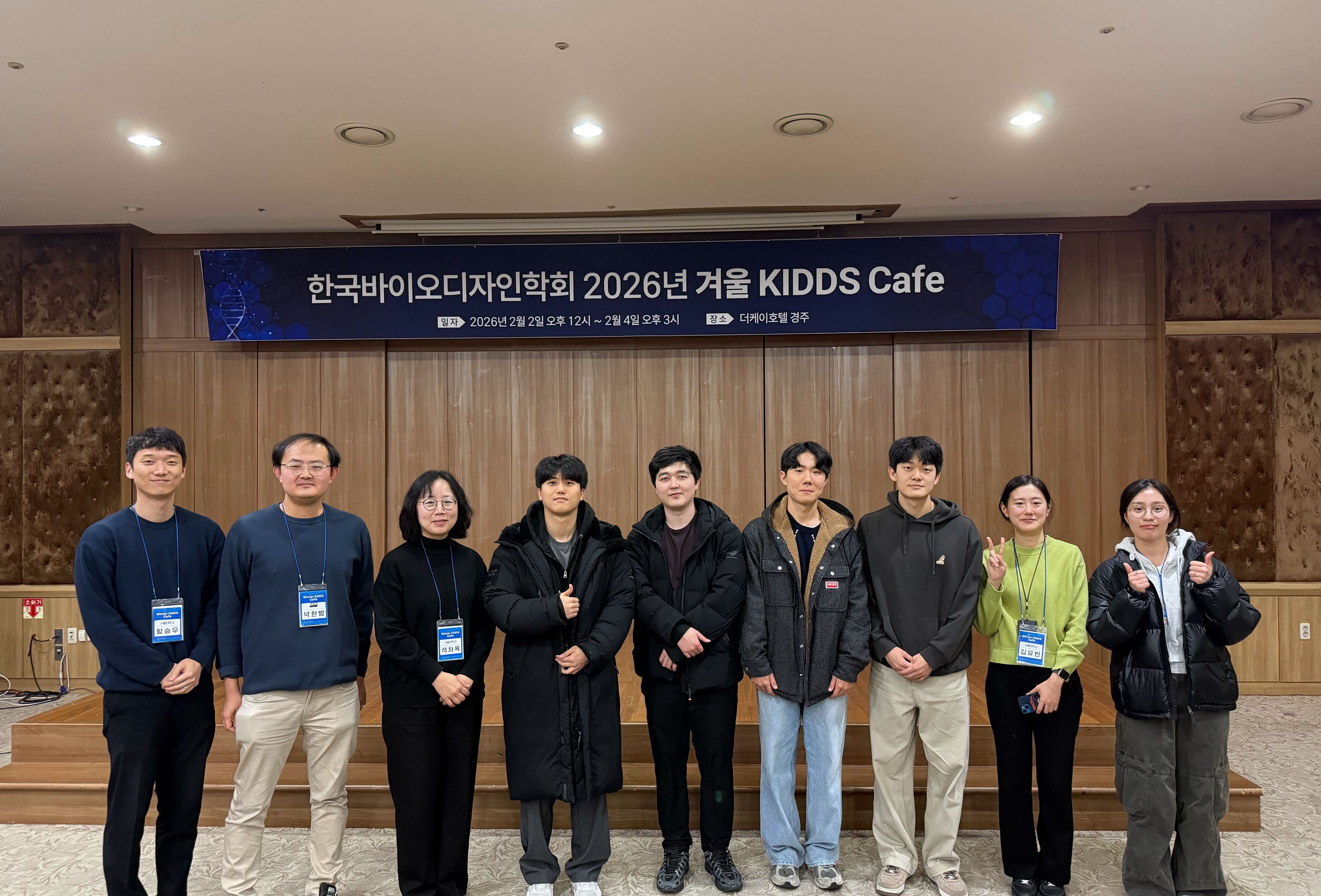 Top teams and Organizers